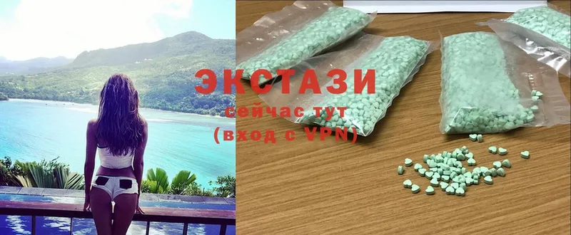 darknet клад  Анадырь  мега как зайти  ЭКСТАЗИ 300 mg  где продают  